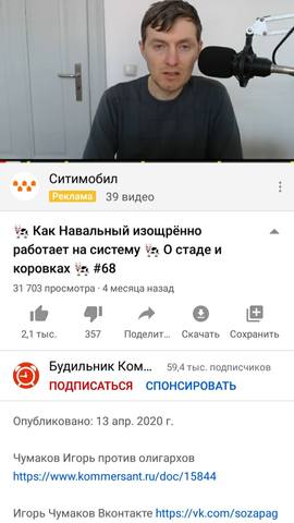 http://images.vfl.ru/ii/1599058614/6b94c436/31518992.jpg