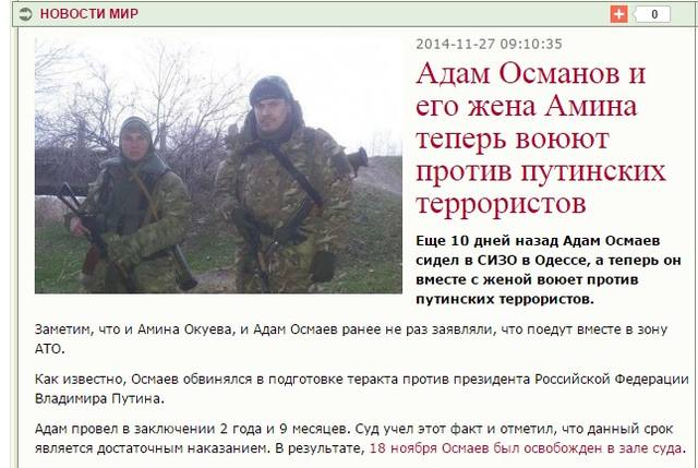 http://images.vfl.ru/ii/1417934038/c5041083/7156924.jpg