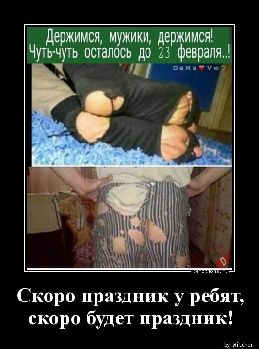 http://images.vfl.ru/ii/1550782279/b575217c/25493793.jpg