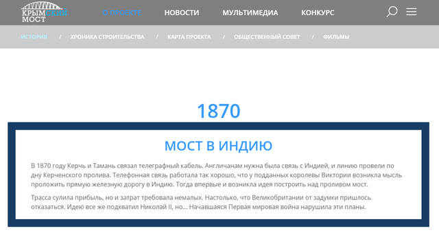 http://images.vfl.ru/ii/1527016152/b2605a3d/21848665_m.jpg