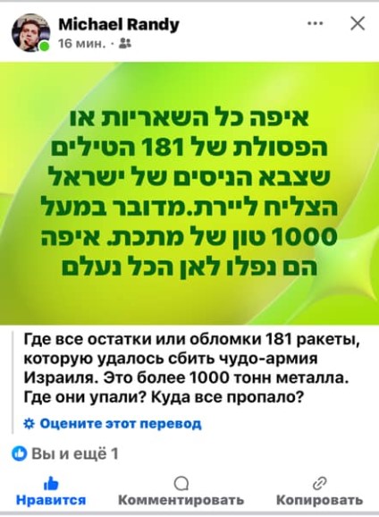 https://i1.imageban.ru/out/2024/10/03/29925bf4e2e009ca4f569ecef6d10c23.jpg