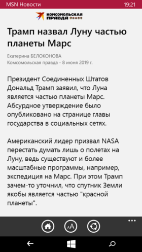 http://images.vfl.ru/ii/1560091458/54fe1e60/26832845_m.png