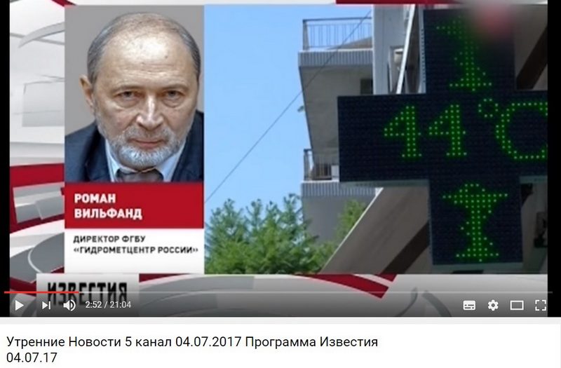 http://images.vfl.ru/ii/1499143315/3266c865/17806680.jpg