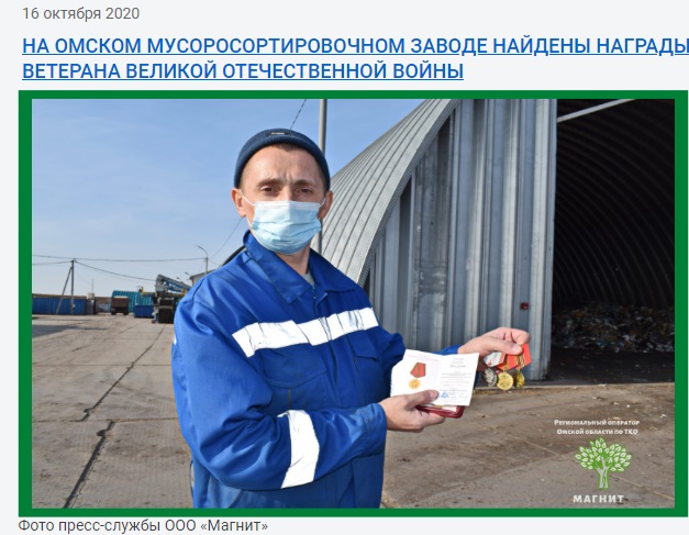 http://images.vfl.ru/ii/1606857214/d648486d/32517044.jpg