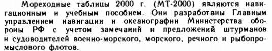 http://images.vfl.ru/ii/1623352066/0ad12f60/34788021.jpg