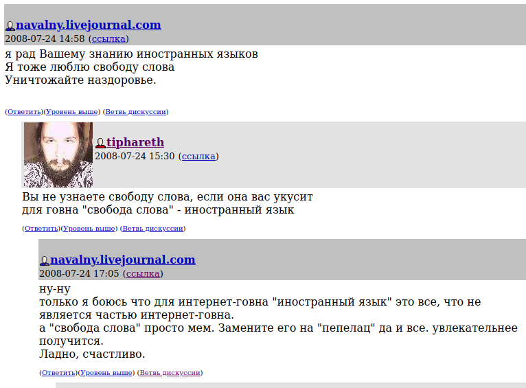 https://i.postimg.cc/kG9Whfbb/freedom-of-speech-navalny.png