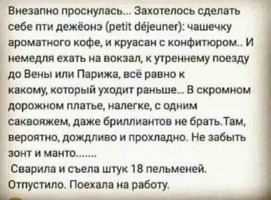 http://images.vfl.ru/ii/1543620973/23e5a67e/24421575_m.jpg