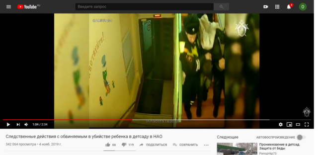 http://images.vfl.ru/ii/1574521338/04556d6d/28665000_m.png