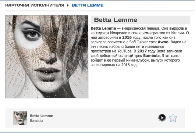 http://images.vfl.ru/ii/1521815821/44a2fa7d/21082690_m.jpg