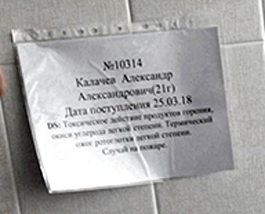 http://images.vfl.ru/ii/1522152798/5d82cbda/21134810.jpg