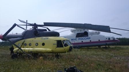 http://images.vfl.ru/ii/1510134628/f98af83f/19330809.jpg