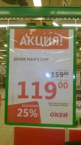 http://images.vfl.ru/ii/1521475077/2782e8bb/21026248_m.jpg