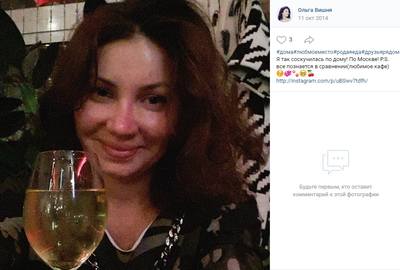 http://images.vfl.ru/ii/1596536137/31ede0aa/31250569_m.jpg
