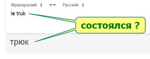 http://images.vfl.ru/ii/1549386276/f30f417b/25267225_m.jpg