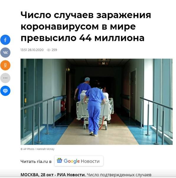 http://images.vfl.ru/ii/1603899511/70aa4b2f/32111001.jpg