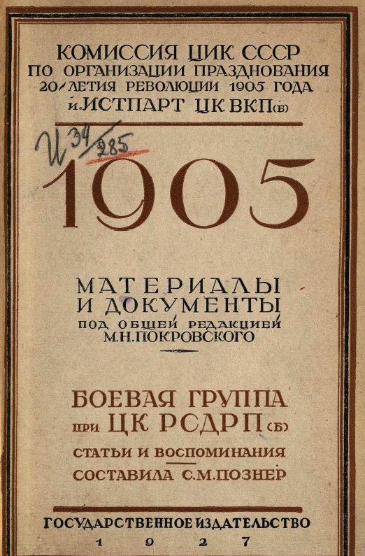 https://ic.pics.livejournal.com/blog_10101/84794961/13580/13580_original.jpg