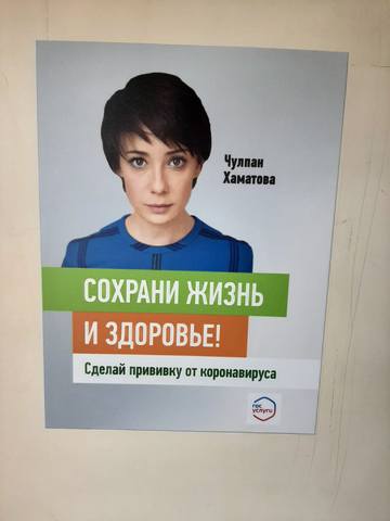 http://images.vfl.ru/ii/1617010860/c107161f/33864285_m.jpg