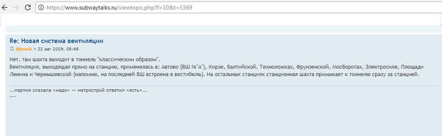 http://images.vfl.ru/ii/1509962435/edae44e7/19302319_m.jpg