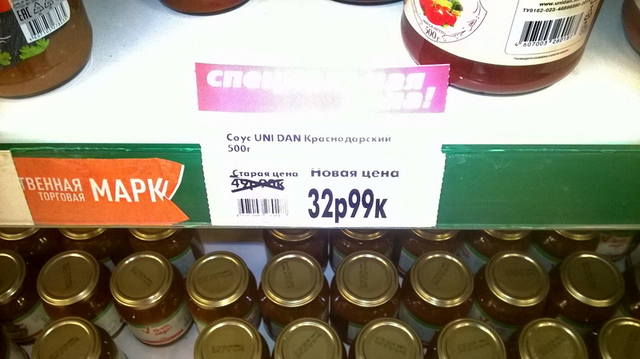 http://images.vfl.ru/ii/1521475077/796d261c/21026252_m.jpg