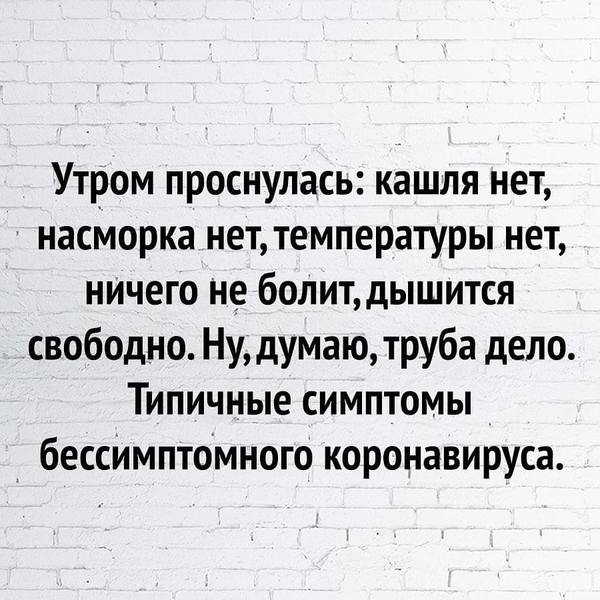 http://images.vfl.ru/ii/1587741764/c1fa7aba/30318846.jpg