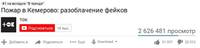 http://images.vfl.ru/ii/1522229282/a7e01791/21145977_s.jpg