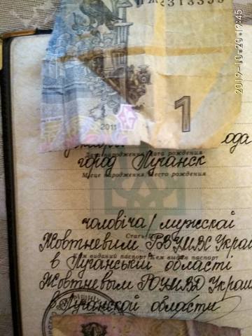 http://images.vfl.ru/ii/1571590723/e4226c0b/28262538_m.jpg
