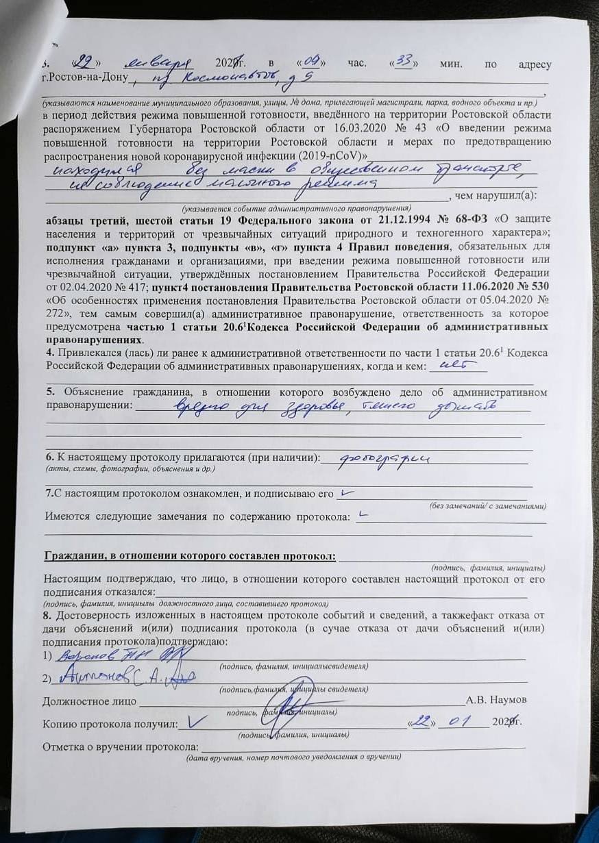 https://images.vfl.ru/ii/1611313776/b20f8275/33054465.jpg