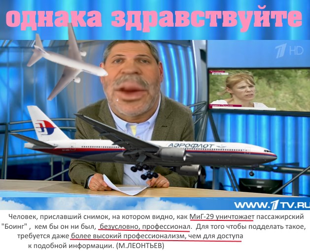 http://images.vfl.ru/ii/1416154854/a89bbcab/6962376.jpg