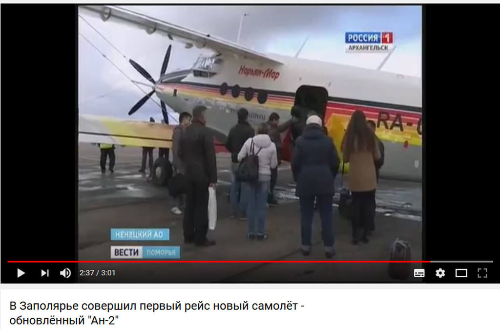http://images.vfl.ru/ii/1515908517/8f9b8a88/20140888.jpg