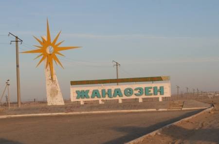 http://images.vfl.ru/ii/1406273861/9baa4663/5798666_m.jpg
