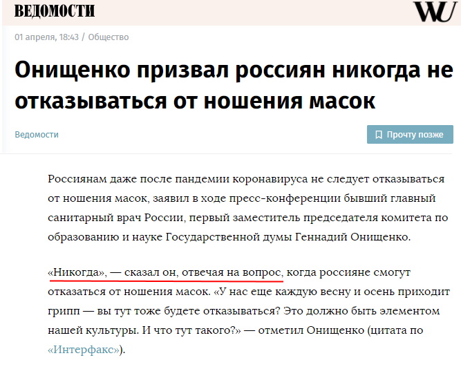 http://images.vfl.ru/ii/1617471743/82421f41/33934633.jpg