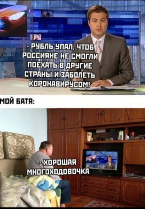 http://images.vfl.ru/ii/1584373987/d3ca2c84/29895667.jpg