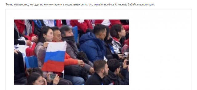 http://images.vfl.ru/ii/1518304633/be0e4805/20536432_m.jpg