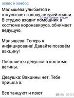 http://images.vfl.ru/ii/1580364560/070d879c/29372188_s.jpg