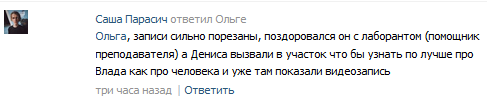 http://images.vfl.ru/ii/1542468415/3a5366f1/24240224_m.png