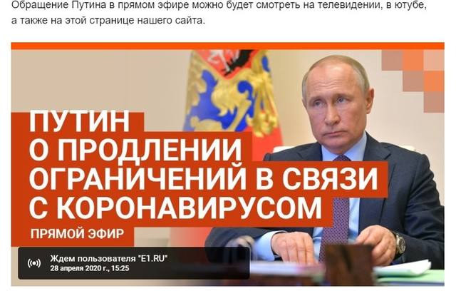 http://images.vfl.ru/ii/1588079570/87ba7166/30354023_m.jpg
