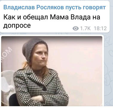 http://images.vfl.ru/ii/1543158879/b0b1bb98/24348143_m.jpg