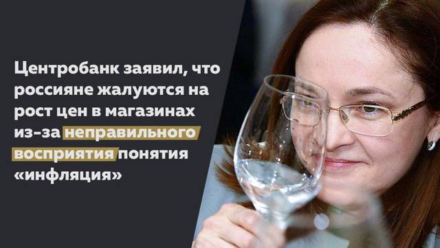 http://images.vfl.ru/ii/1556621289/d1dfc70c/26370866_m.jpg