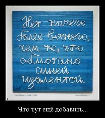 http://images.vfl.ru/ii/1569761162/f71c2f0c/28013327_m.jpg