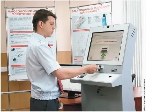 http://images.vfl.ru/ii/1629649735/3a9c9554/35586976_m.jpg