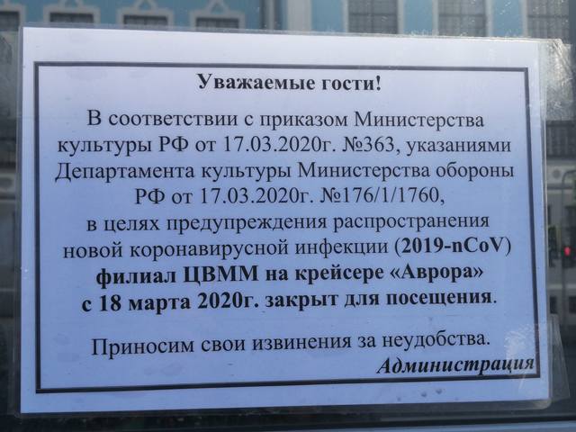 http://images.vfl.ru/ii/1586117713/298b1afe/30113891_m.jpg