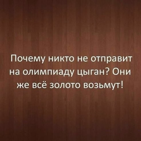 http://images.vfl.ru/ii/1518017861/163eca36/20488364.jpg