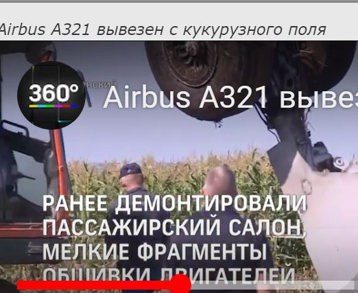 http://images.vfl.ru/ii/1566675520/2618269f/27645854.jpg
