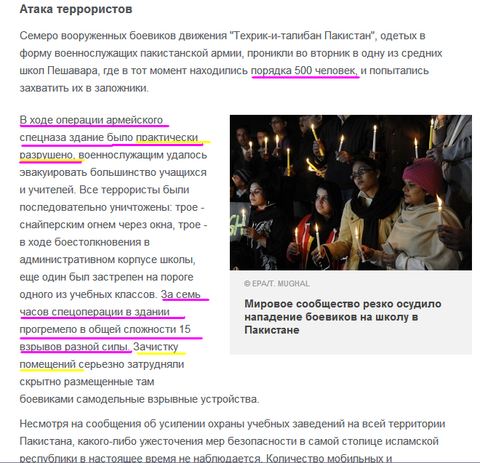 http://sf.uploads.ru/t/Pe1HB.png