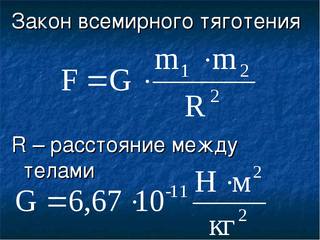http://images.vfl.ru/ii/1646373626/ba8e45ad/38312531_m.jpg