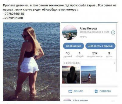 http://images.vfl.ru/ii/1542004133/df987ac6/24157752.jpg