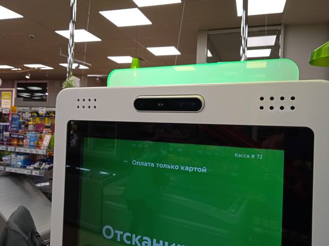 http://images.vfl.ru/ii/1641146508/9b33fcda/37371168_m.jpg