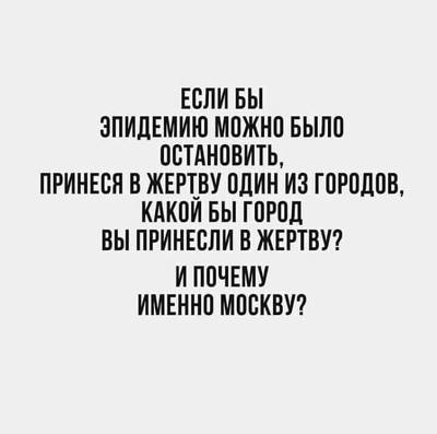 http://images.vfl.ru/ii/1587994864/f4c42b3a/30344244_m.jpg