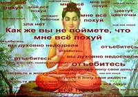 http://images.vfl.ru/ii/1520987412/3f428017/20947518_s.jpg