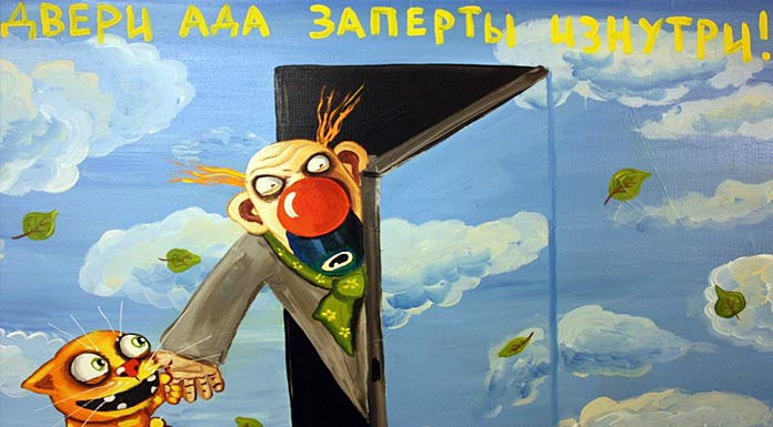http://headnews.net/wp-content/uploads/2017/06/hell-doors.jpg